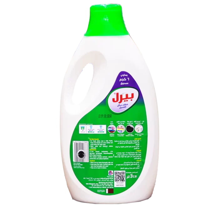 Detergente Pearl Power Gel Original 3l2