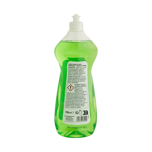 Detergente de Loiça Maça In 750ml Detergente de Loiça Maça In 750ml