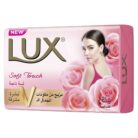 Sabonete Lux Soft Touch 85 G