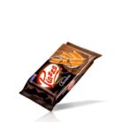 Bolacha Piazza Chocolate 44g2