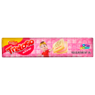 Bolacha Treloso Vitarella Morango 130g