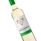 Vinho Branco Andorinha 75cl2