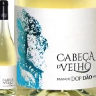 Vinho Branco Cabeça de Velho Dop Dão 75cl2