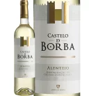 Vinho Branco Castelo Borba Reserva 750ml2
