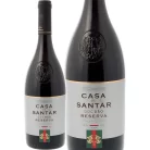 Vinho Tinto Casa Santar Dão Reserva 750ml3