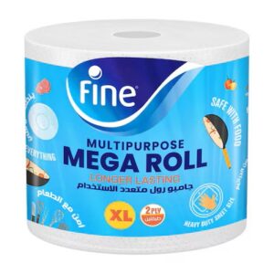 Guardanapo Fine Fluffy 400 Unidades